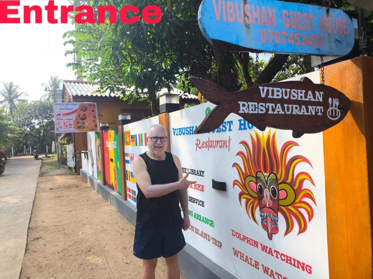 Vibushan Guest House Nilaveli Buitenkant foto